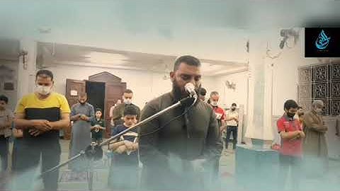 ﴿.. كُلُّ امرِئٍ بِما كَسَبَ رَهينٌ﴾ [الطور: ٢١]  تلاوة خاشعة من صلاة العشاء