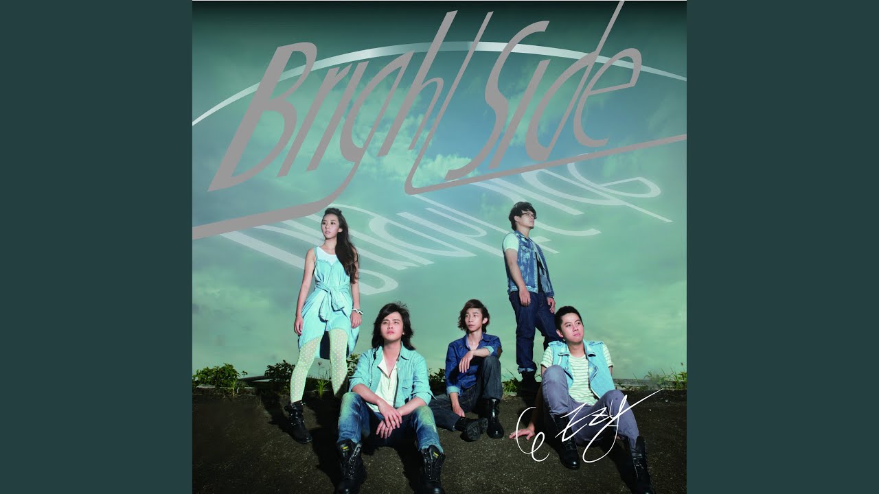 Mira Lost Generation en YouTube Mira Lost Generation en YouTube
