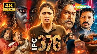 Nandita Swetha - IPC 376 (2026) Full Hindi Dubbed Movie | Tamil Horror Thriller Film