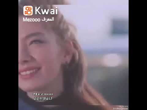 دوار يا زمن