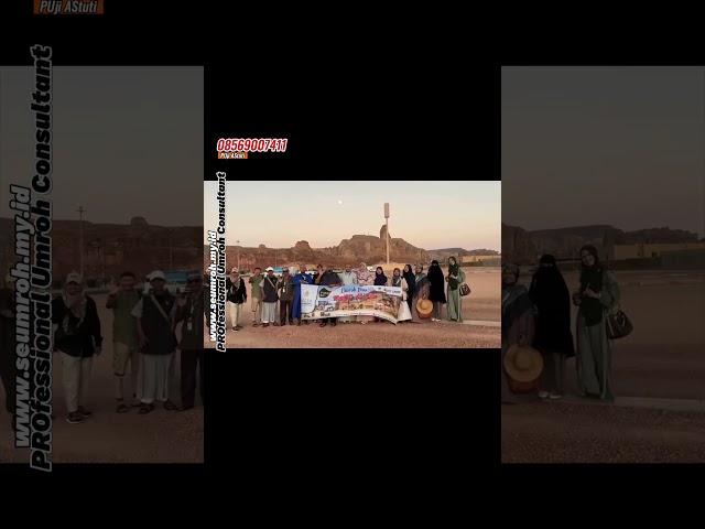Umroh Plus Al Ula #umrohplusalula #seumrohmyid #umrohprivate #umrohmurah #umrohhemat #hajifuroda