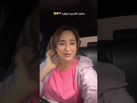 مايا رجيل تقطع شعرها مايا رجيل