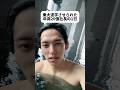 東大退学させられた僕の1日 #vlog #社長