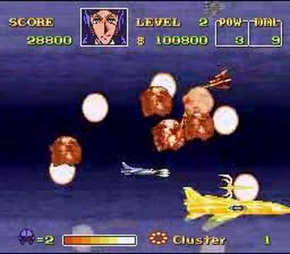 UN Squadron Stage 2 - Gamer