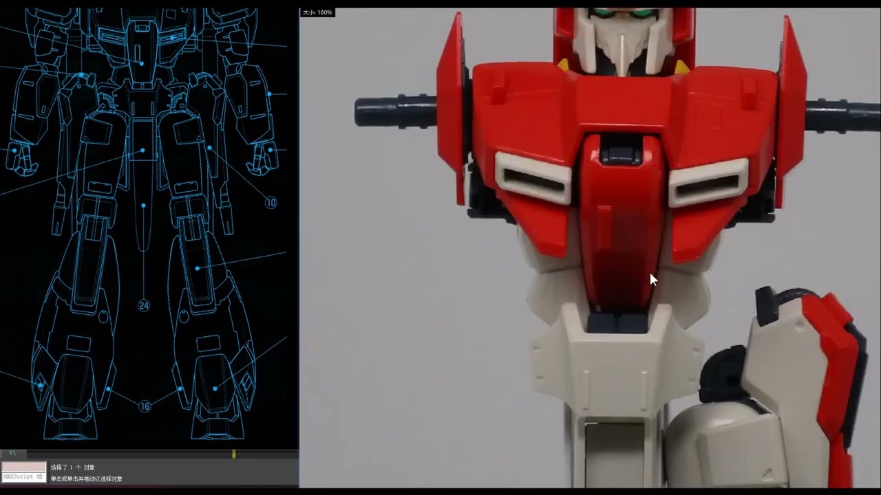 高达3D打印模型z plus MG zplus Zeta s gundam 制作过程分享01 06