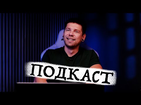 Friends at a distance, how to do business? QA