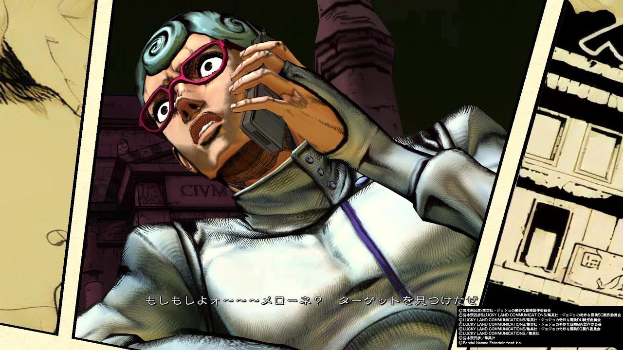 【ジョジョASBR】ギアッチョの特殊掛け合い