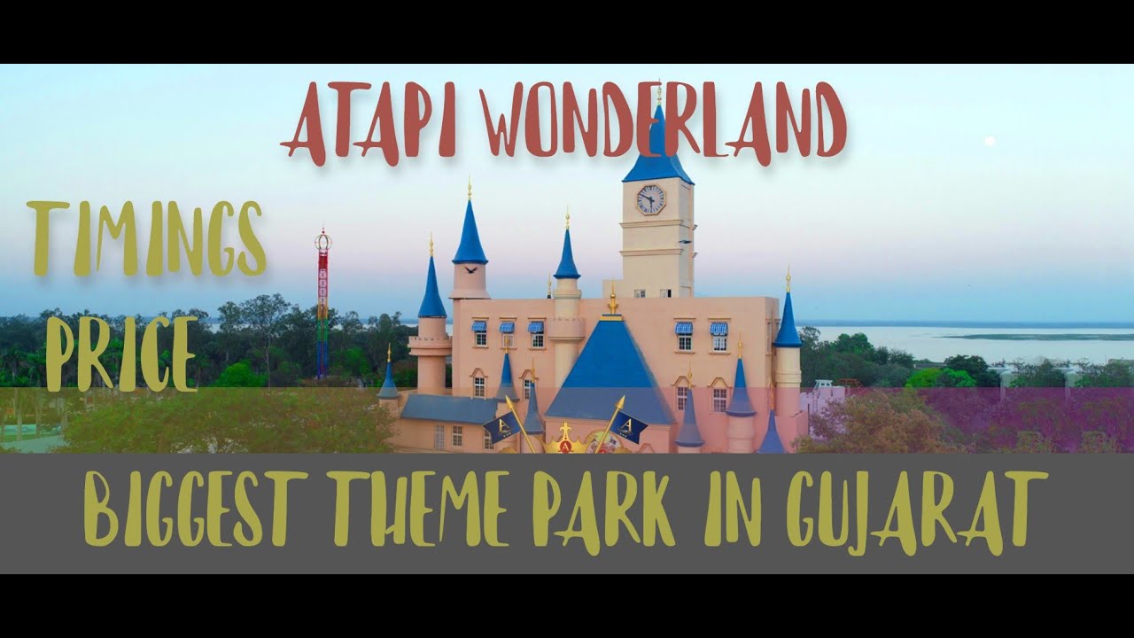 Biggest Theme Park in Gujarat | Have you visited ? 