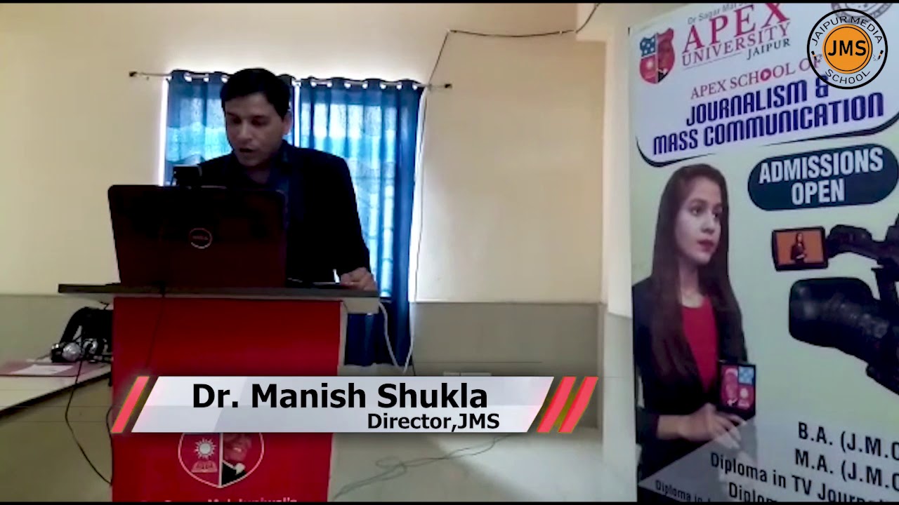 Virtual Talk Show at Apex University ।Dr Manish Shukla, Director of Jaipur Media School।