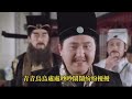 網友二創，好看的對子。