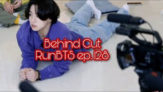 #BTS #방탄소년단 #ARMY[Behind cut] Run BTS! 2021 Ep.128 behind-the-scenes