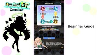 Project QT - Beginner guide screenshot 4