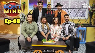 Don't Mind | Episode 08 | Kashaf Ansari & Bilal Cutoo | Play Entertainment TV