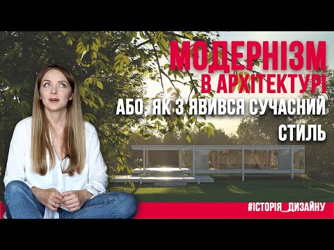 Video: Moderno Poganstvo - Alternativni Prikaz