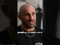 #UFC298 カウントダウン日本語字幕付きで配信中❗ 愛する家族のため、故郷のため・・・すべてを背負って決戦の舞台オクタゴンに立つ👊💥