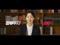 청년이 만드는 청년정책!