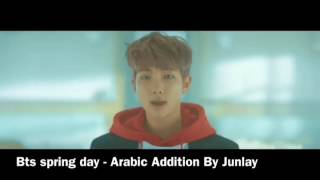 Bts spring day - Arabic Addition By Junlay