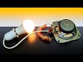 How Does This Work? Reused Speaker & Coil Power LED | You Won’t Believe This