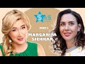 Маргарита Сичкарь о семейной жизни, встрече с будущим мужем и секретах счастья ч.2 |ЗВЁЗДЫ О ЗВЁЗДАХ