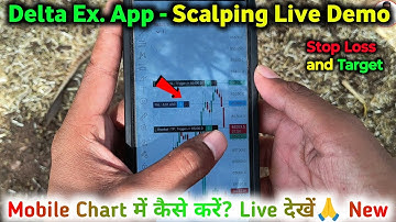 Delta exchange app me trading kaise karen- Live 2025 | Mobile Chart se scalping kaise karen | BTC