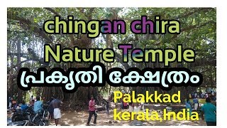 Karuppuswamy Nature Temple at Chingan Chira  /#palakkad/Kerala.#INDIA