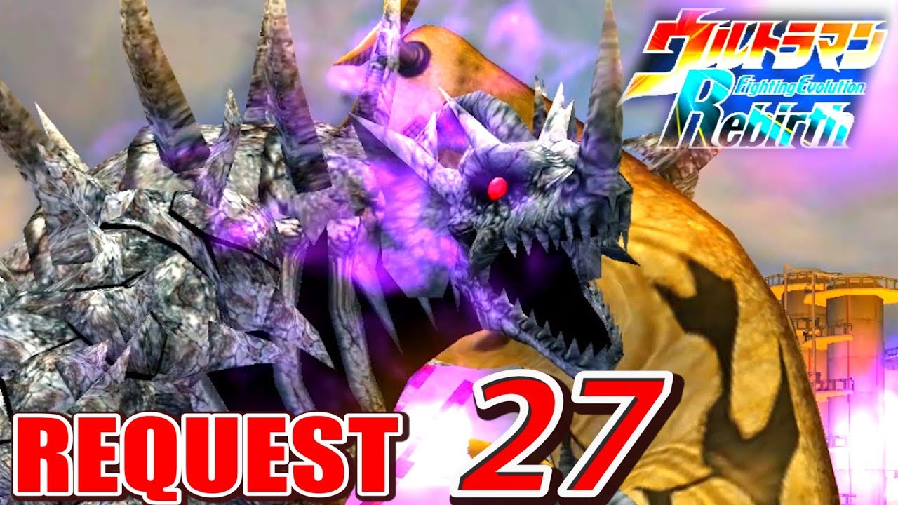 Ultraman FER - EX Tyrant II vs 5 Kaiju ( Battle Mode Request Part