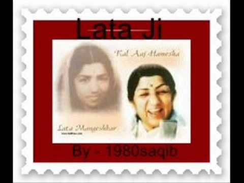 Baith Mere Paas(Lata Mangeshkar).