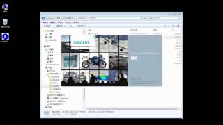 Automatic Laminate Composite Optimization with SmartDO and NX CAE : (4/8) : BC and Solve