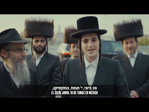 MBD, Fried, Shwekey, Steinmetz. Shira, Freilach | צפו: מוטי שטיינמץ פריד שוואקי ומב"ד באוטובוס
