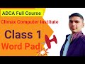 WordPad Full Tutorial in Hindi 2026#ClimaxComputer#ClimaxComputerInstitute#NewadaAmbedkarNagar