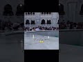 ما ت فى الحرم #subscribe #اكسبلور #الرحمن #gogoshow #لايك #راحة_نفسية
