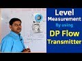 DP Flow Transmitter for Level Measurement in Hindi -