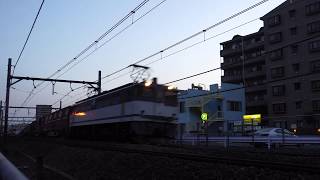 2080ﾚ　EF65 2080