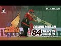 Dawid Malans 84 Run Against Chattogram Challengers  14th Match  Season 7 Bangabandhu BPL 2019 20