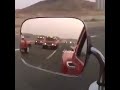 على الهون ياموتر على الهون ياموتر