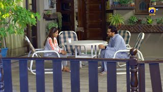 Umair Tum Pachta To Nahi Rahe... Aneeqa Fasiq Har Pal Geo