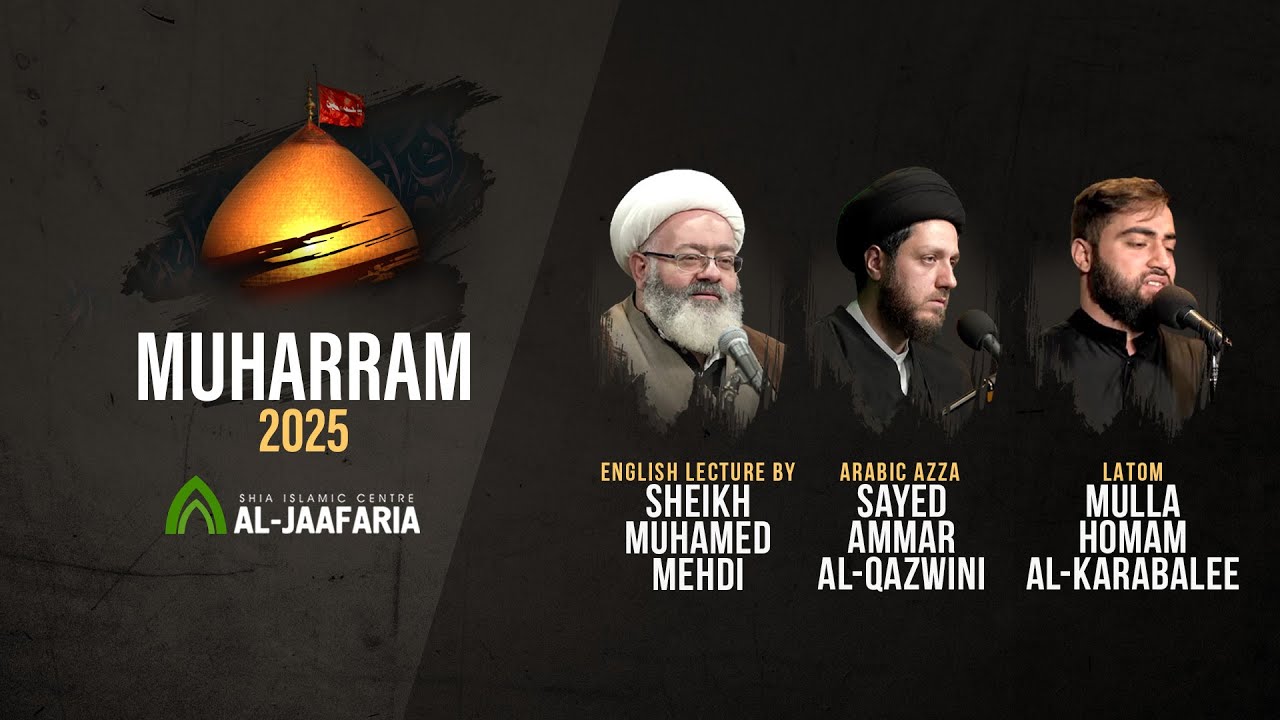 Muharram 2025 - Night 2