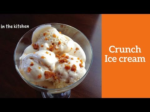 Homemade Crunch Ice Cream Recipe -Butterscotch Ice Cream Recipe by (HUMA IN THE KITCHEN)