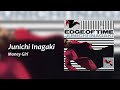 Junichi Inagaki - Money Girl