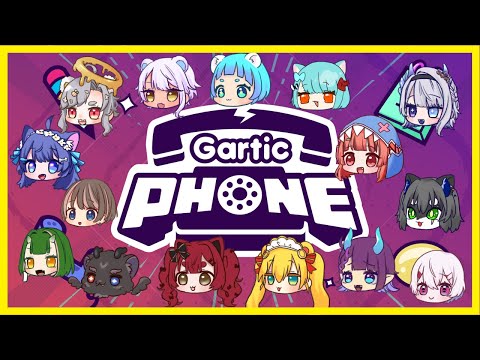 ガーティックホンコラボ配信！【メスガキ/Vtuber】　 #ケモ鯖