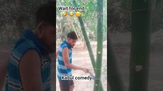 #funny #shorts #shortscontact #shortscreator  #youtubeshort #trendingshorts #qt ##viralvideos #funny