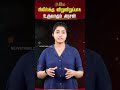 STR | Arasan Movie Update | ரிலீஸ்க்கு விறுவிறுப்பாக உருவாகும் அரசன்