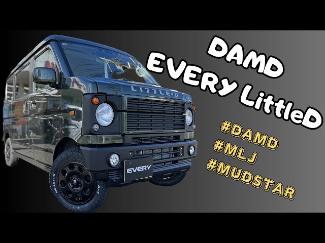 Every] Transform your Every into a unique vehicle! Transform it