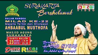 SURAKARTA BERSHOLAWAT 23 NOVEMBER 2019