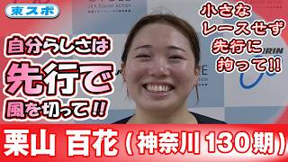 YT1102TS001913