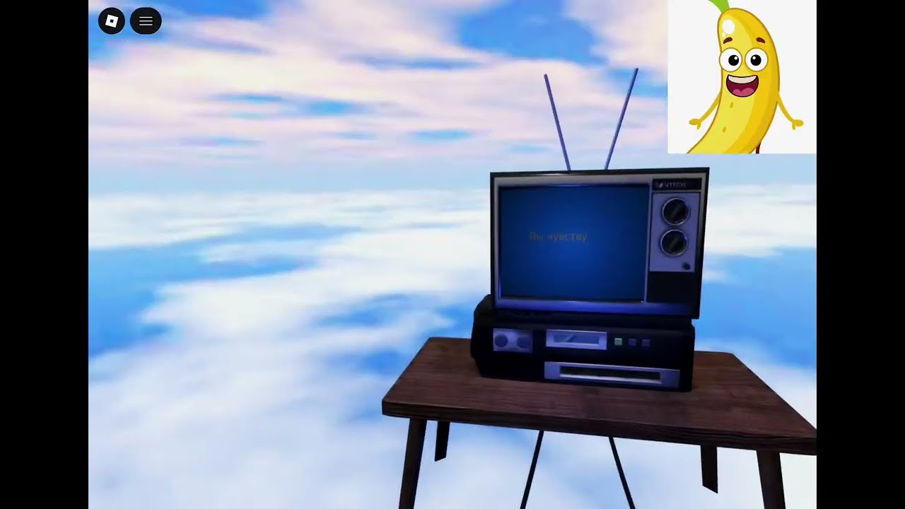 Я попал в психушку! | #1