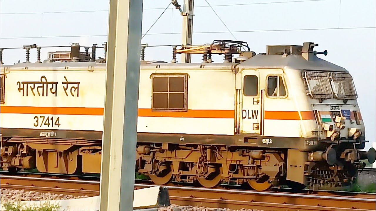 22686 चंडीगढ़ - यशवंतपुर कर्नाटक संपर्क क्रांति एक्सप्रेस II Karnataka ...