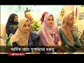 অর্থনৈতিক অগ্রযাত্রায় প্রয়োজন স্বচ্ছ ও জবাবদিহিমূলক ব্যাংকিং ব্যবস্থা | ECONOMY | Jamuna TV