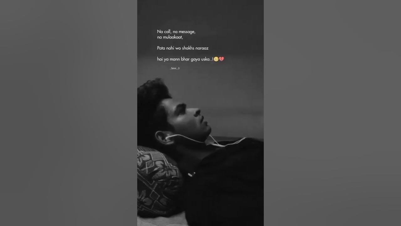Always alone новое видео. Always alone новое видео