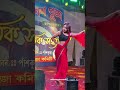 Jawani tor gaar dem #bhojpuri #dance #ytshorts #trendingvideo #viralsong #reelsindia #bestyoutuber